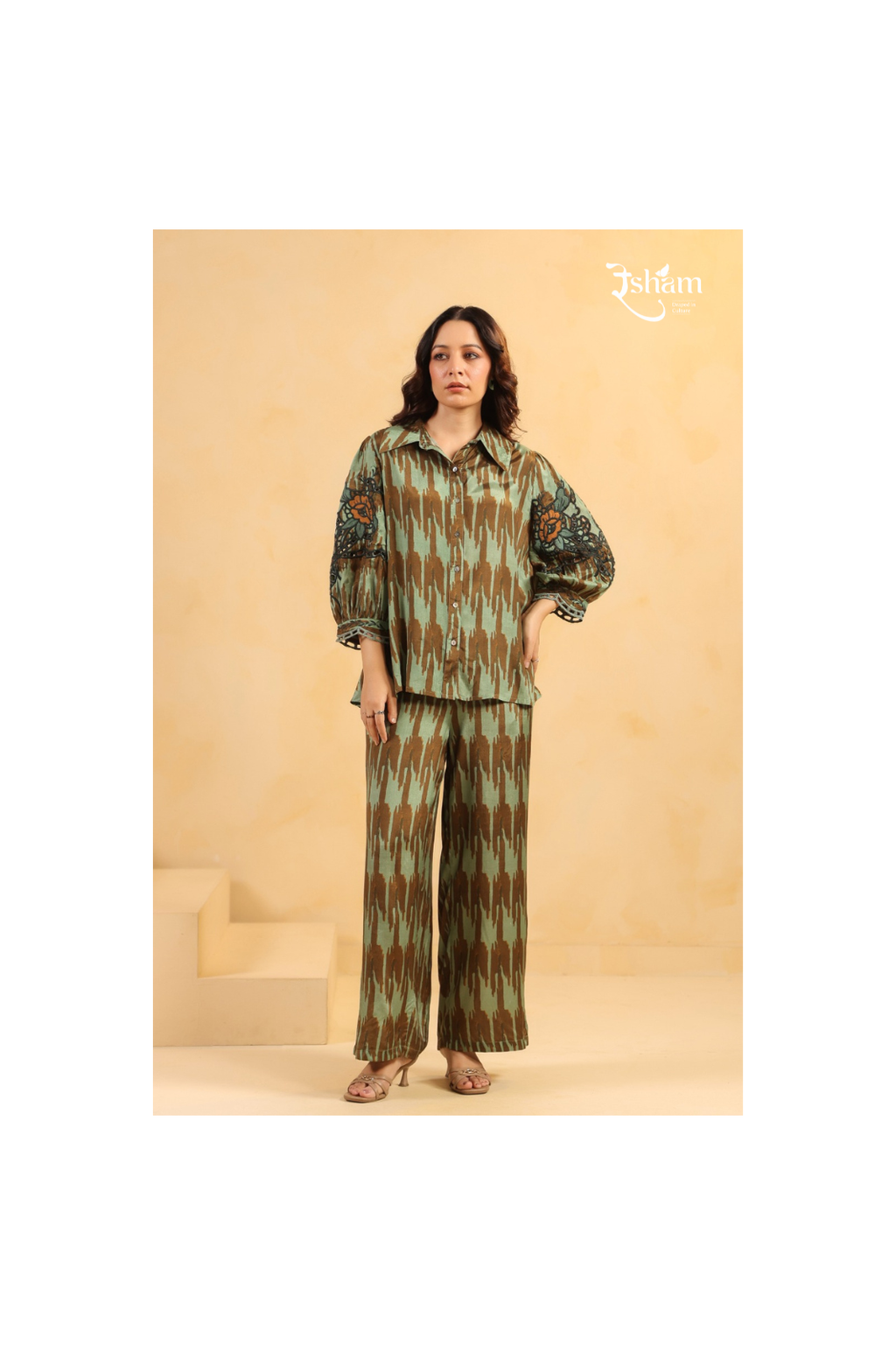 Co-Ord set