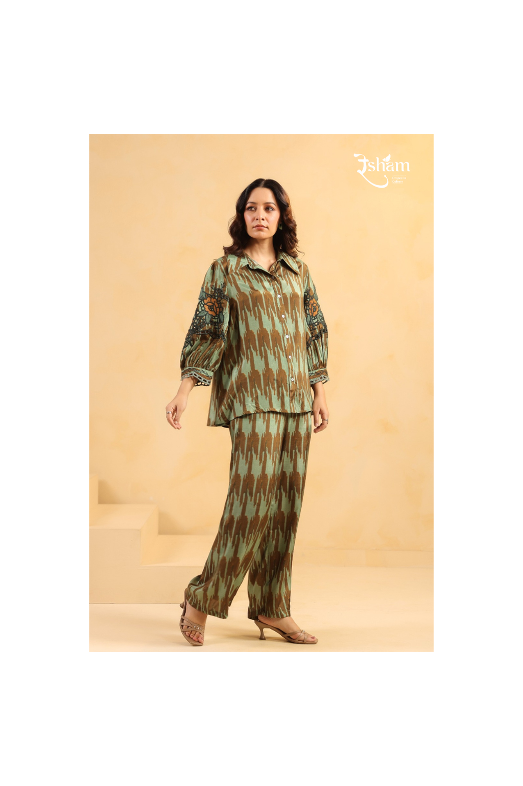 Co-Ord set